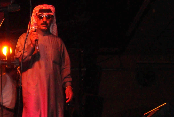 OMAR SOULEYMAN #MUSIC