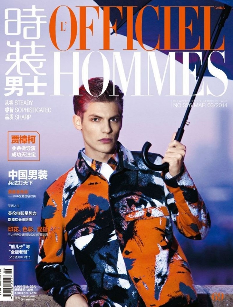 800x1055xlofficiel-hommes-china-cover-baptiste-radufe.jpg.pagespeed.ic.MuSTU7m0M_