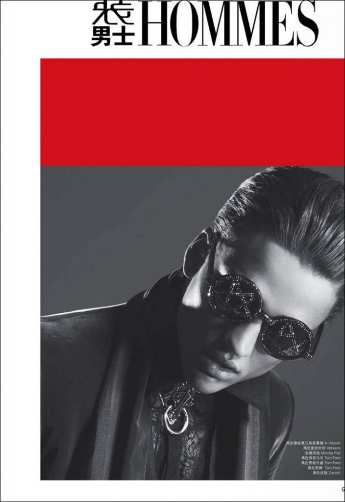 Simon-Nessman-LOfficiel-Hommes-China-04